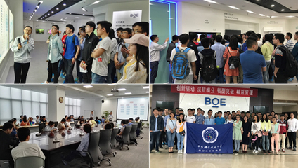 招生就業(yè)處組織開(kāi)展參觀企業(yè)系列活動(dòng)