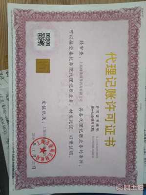 深化治理，共筑防線 上海探索無(wú)證無(wú)照食品經(jīng)營(yíng)長(zhǎng)效治理機(jī)制