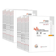 咨詢(xún)工程師在財(cái)務(wù)咨詢(xún)領(lǐng)域的角色與價(jià)值