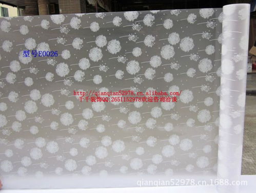 奧崎高級(jí)窗花紙e0003系列 廠家直銷優(yōu)質(zhì)磨砂玻璃紙批發(fā)與加工解決方案