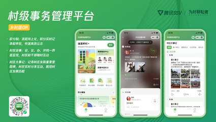 科技向善 互聯(lián)網(wǎng)游戲服務(wù)如何更好地關(guān)懷用戶(hù)
